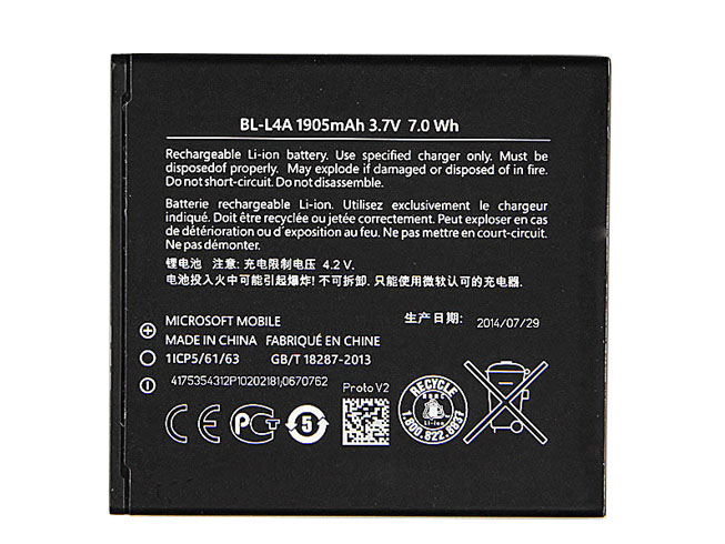 Batería para NOKIA BL-L4A
